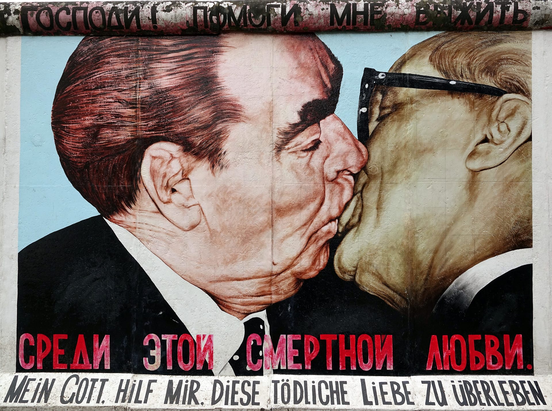 East Side Gallery à Berlin, fresque du Baiser de Dmitri Vrubel